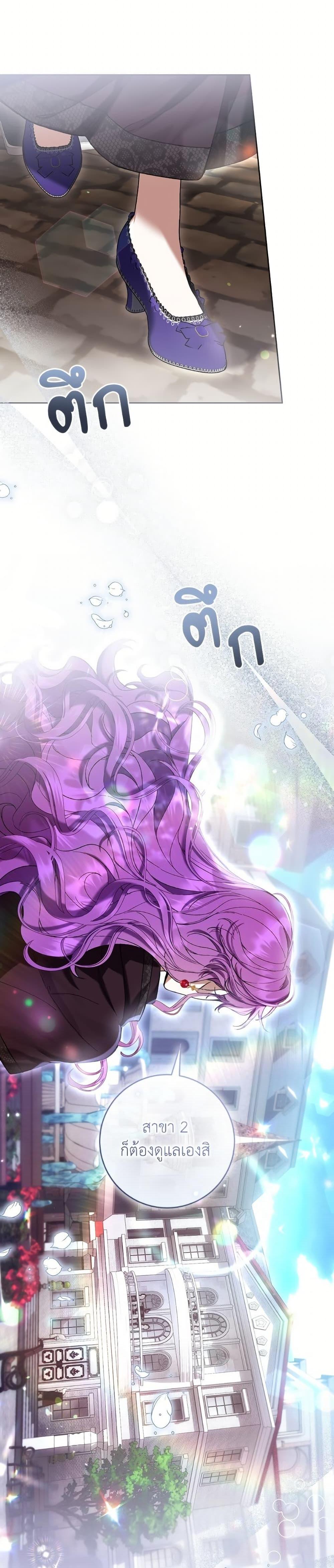 Manga-lc-com อ่านมังงะ อ่านการ์ตูน ออนไลน์ ฟรี What’s Wrong With Being the Villainess ตอนที่ 1 2 3 4 5 6 7 8 9 10 11 12 13 14 ฟรี ไม่มีโฆษณา Manga-lc - อ่าน มังงะ อ่าน การ์ตูน ออนไลน์ อ่านมังงะ ฟรี