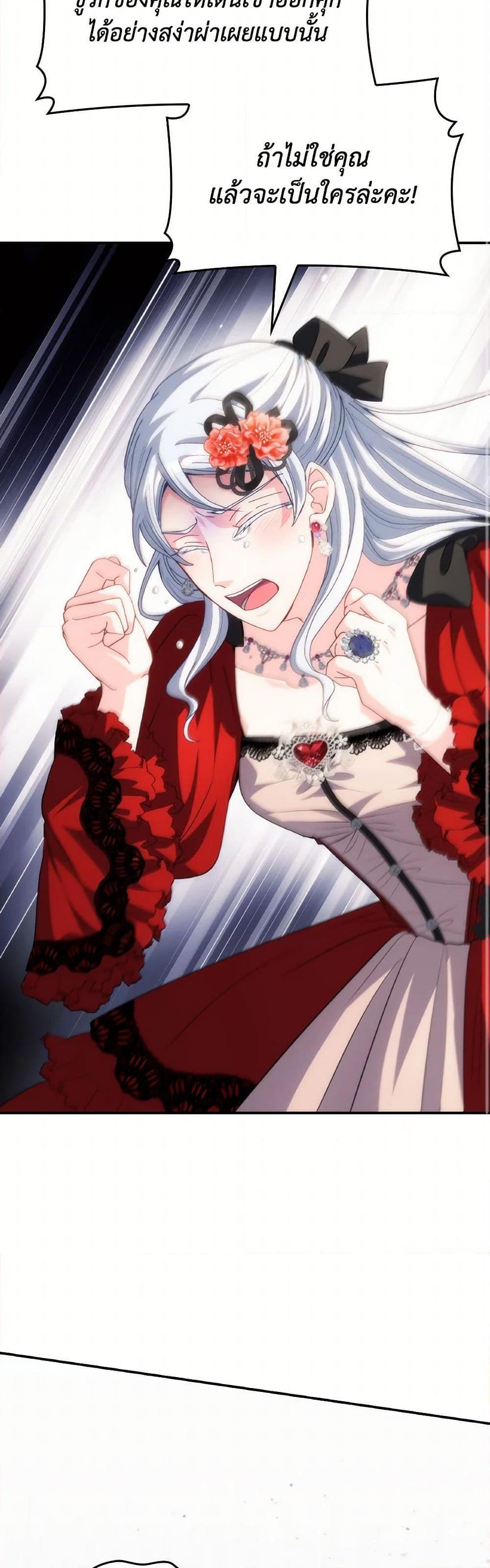 Manga-lc-com อ่านมังงะ อ่านการ์ตูน ออนไลน์ ฟรี I Don’t Want to Be Loved ตอนที่ 1 2 3 4 5 6 7 8 9 10 11 12 13 14 ฟรี ไม่มีโฆษณา Manga-lc - อ่าน มังงะ อ่าน การ์ตูน ออนไลน์ อ่านมังงะ ฟรี