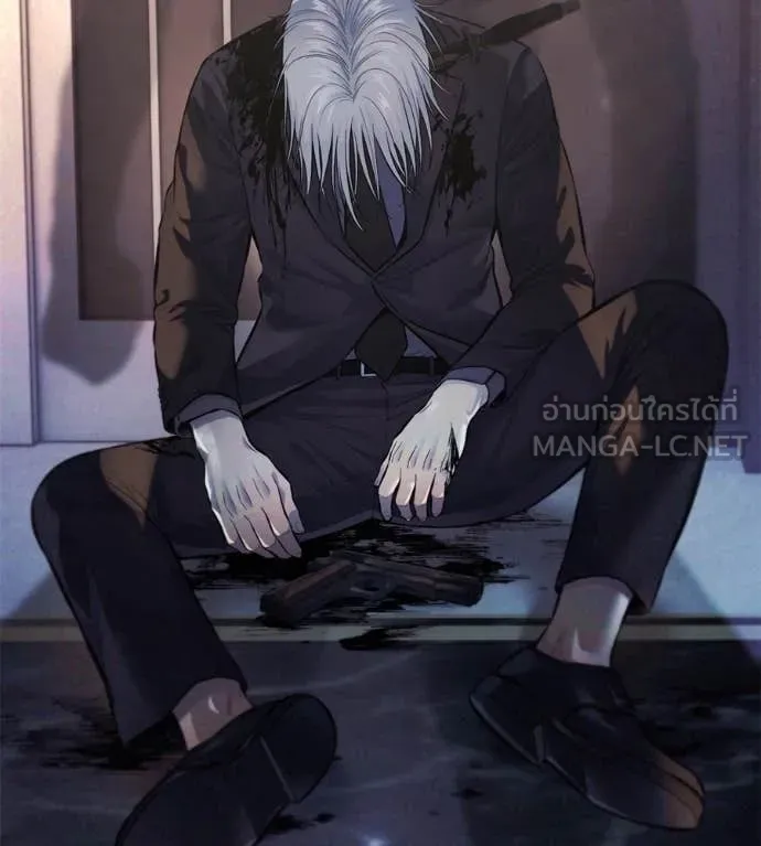 มัจจุราช ตอนที่ 9 รูปที่ 236