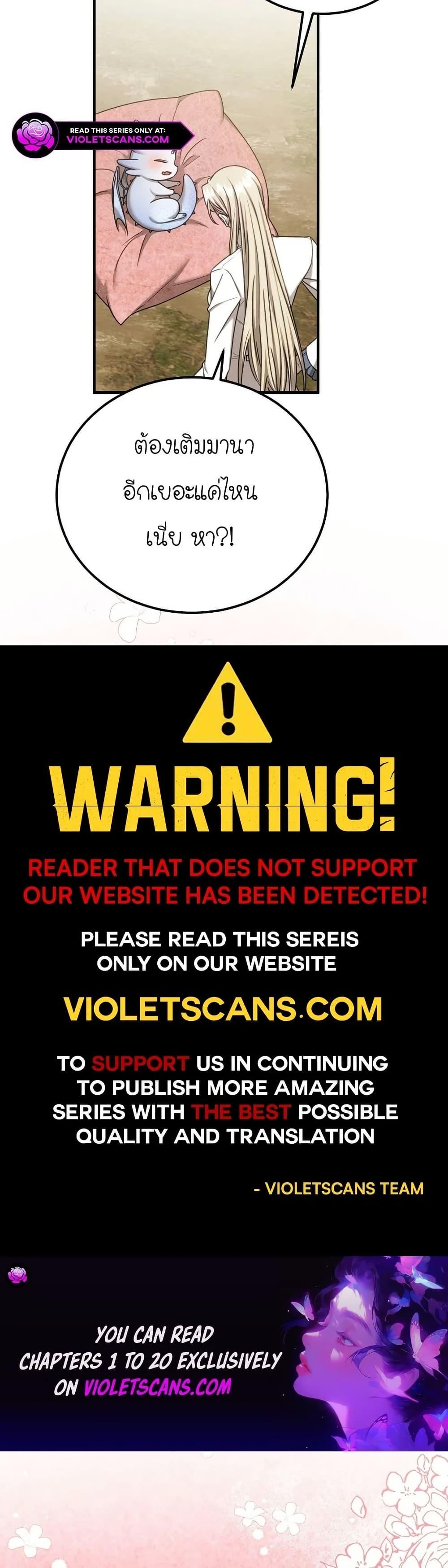 Manga-lc-com อ่านมังงะ อ่านการ์ตูน ออนไลน์ ฟรี Isn’s This Inside the Game ตอนที่ 1 2 3 4 5 6 7 8 9 10 11 12 13 14 ฟรี ไม่มีโฆษณา Manga-lc - อ่าน มังงะ อ่าน การ์ตูน ออนไลน์ อ่านมังงะ ฟรี