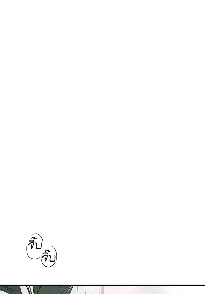 ปุลโซราได้เวลาดัง ตอนที่ 2 รูปที่ 107