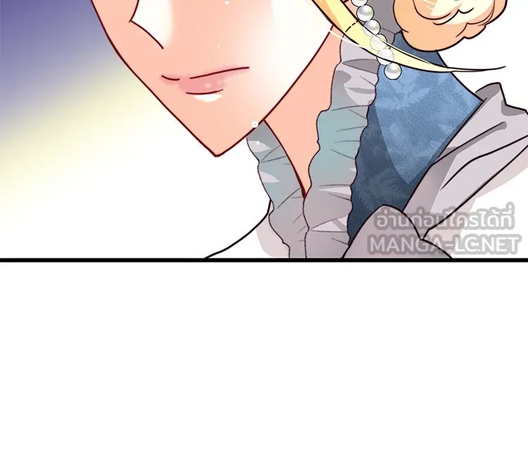 Bring the Love ตอนที่ 17 รูปที่ 60