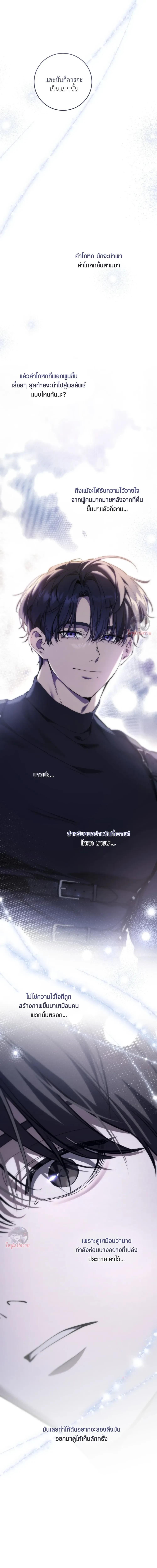 Manga-lc-com อ่านมังงะ อ่านการ์ตูน ออนไลน์ ฟรี The Hunter Wants to Live Quietly ตอนที่ 1 2 3 4 5 6 7 8 9 10 11 12 13 14 ฟรี ไม่มีโฆษณา Manga-lc - อ่าน มังงะ อ่าน การ์ตูน ออนไลน์ อ่านมังงะ ฟรี