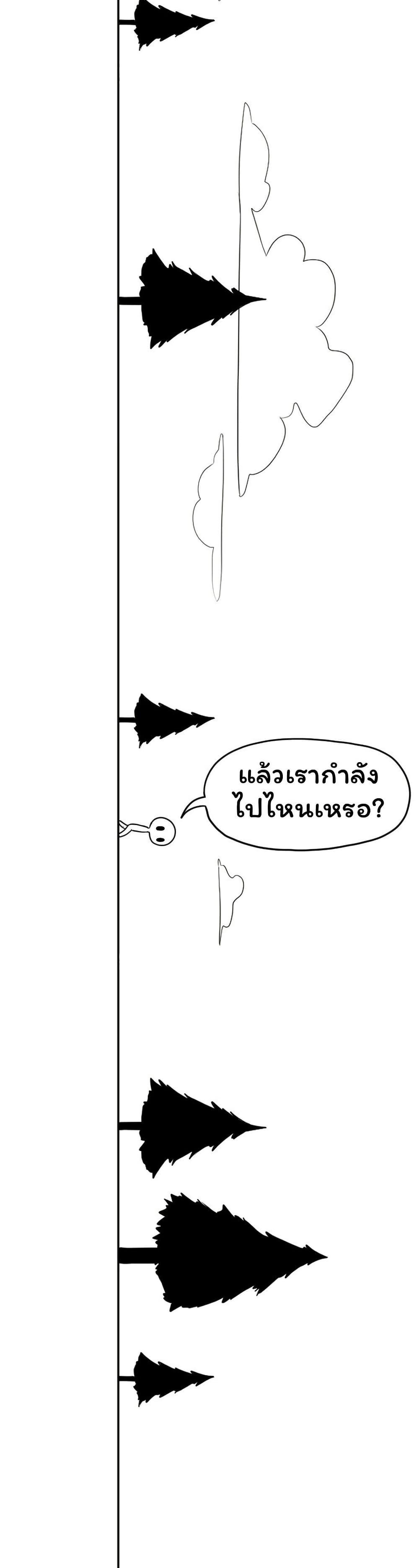 Manga-lc-com อ่านมังงะ อ่านการ์ตูน ออนไลน์ ฟรี Don’t Read This ตอนที่ 1 2 3 4 5 6 7 8 9 10 11 12 13 14 ฟรี ไม่มีโฆษณา Manga-lc - อ่าน มังงะ อ่าน การ์ตูน ออนไลน์ อ่านมังงะ ฟรี