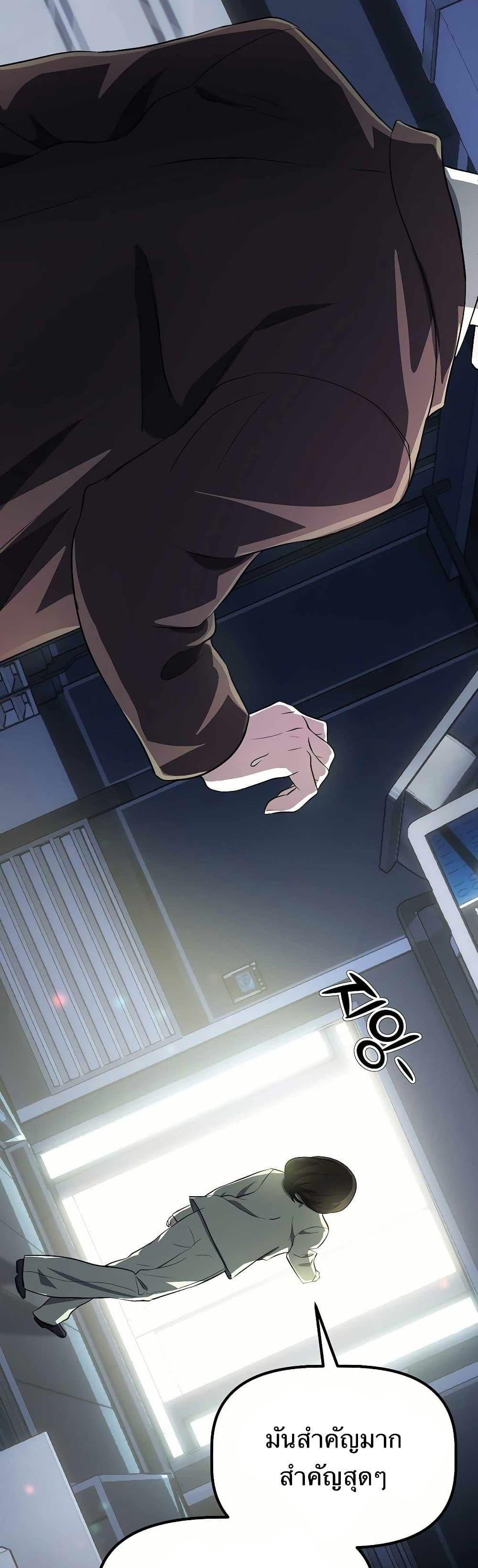 Manga-lc-com อ่านมังงะ อ่านการ์ตูน ออนไลน์ ฟรี The Corporations Bottom Works Well ตอนที่ 1 2 3 4 5 6 7 8 9 10 11 12 13 14 ฟรี ไม่มีโฆษณา Manga-lc - อ่าน มังงะ อ่าน การ์ตูน ออนไลน์ อ่านมังงะ ฟรี