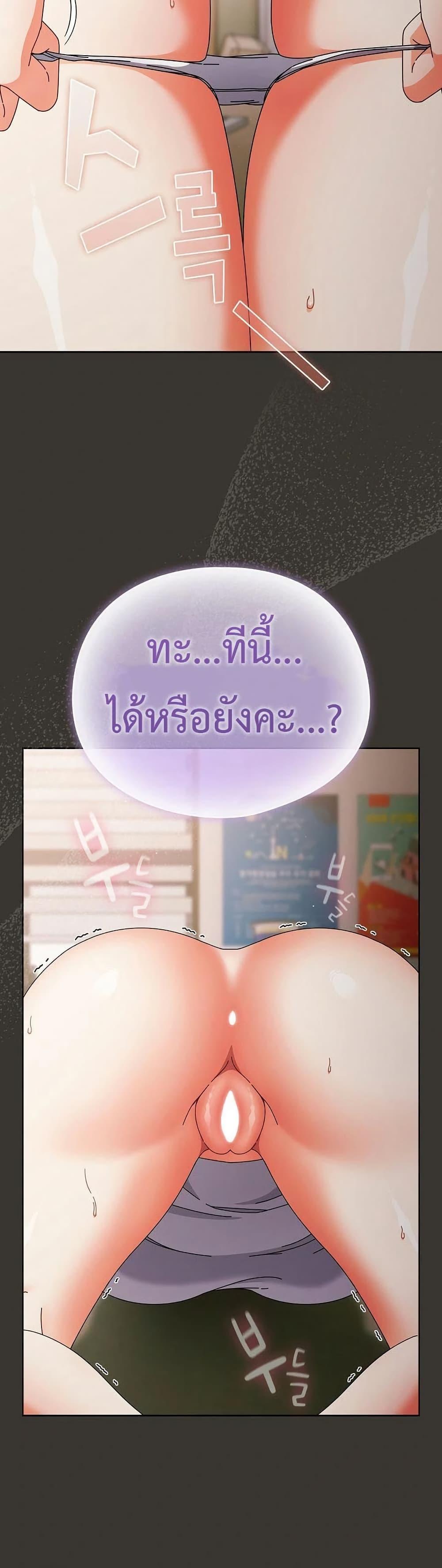 Doujin-Lc- อ่าน โดจิน มังฮวา เกาหลี ญี่ปุ่น จีน แปลไทย Make My Girlfriend Dirty ตอนที่ 1 2 3 4 5 6 7 8 9 10 11 12 13 14 ฟรี ไม่มีโฆษณา อ่าน โดจิน Manhwa เกาหลี ญี่ปุ่น จีน เรามีครบ คัดมาให้เน้นๆ โดจิน 18+ รับประกันความฟินโดย  Doujin Lc