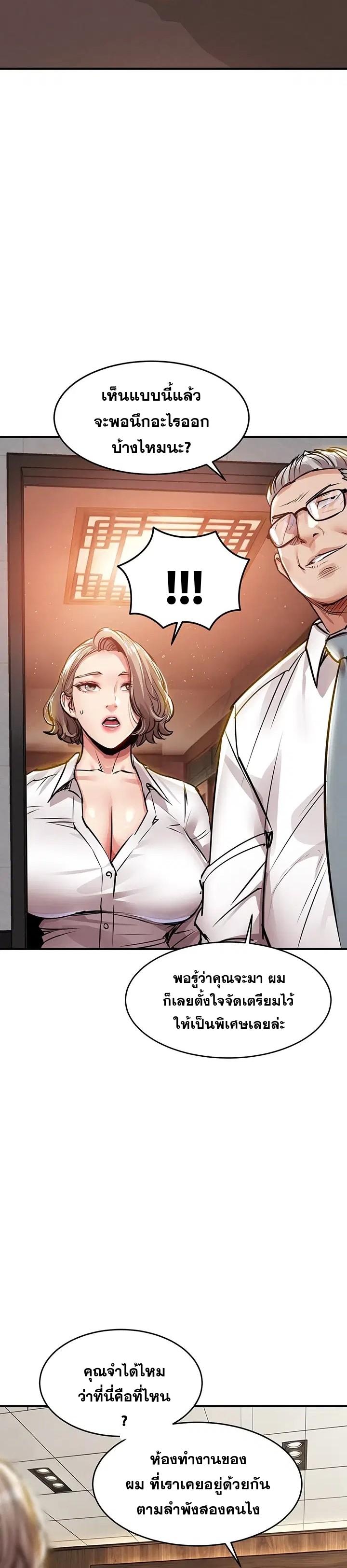 Doujin-Lc- อ่าน โดจิน มังฮวา เกาหลี ญี่ปุ่น จีน แปลไทย Glorious Homecoming ตอนที่ 1 2 3 4 5 6 7 8 9 10 11 12 13 14 ฟรี ไม่มีโฆษณา อ่าน โดจิน Manhwa เกาหลี ญี่ปุ่น จีน เรามีครบ คัดมาให้เน้นๆ โดจิน 18+ รับประกันความฟินโดย  Doujin Lc