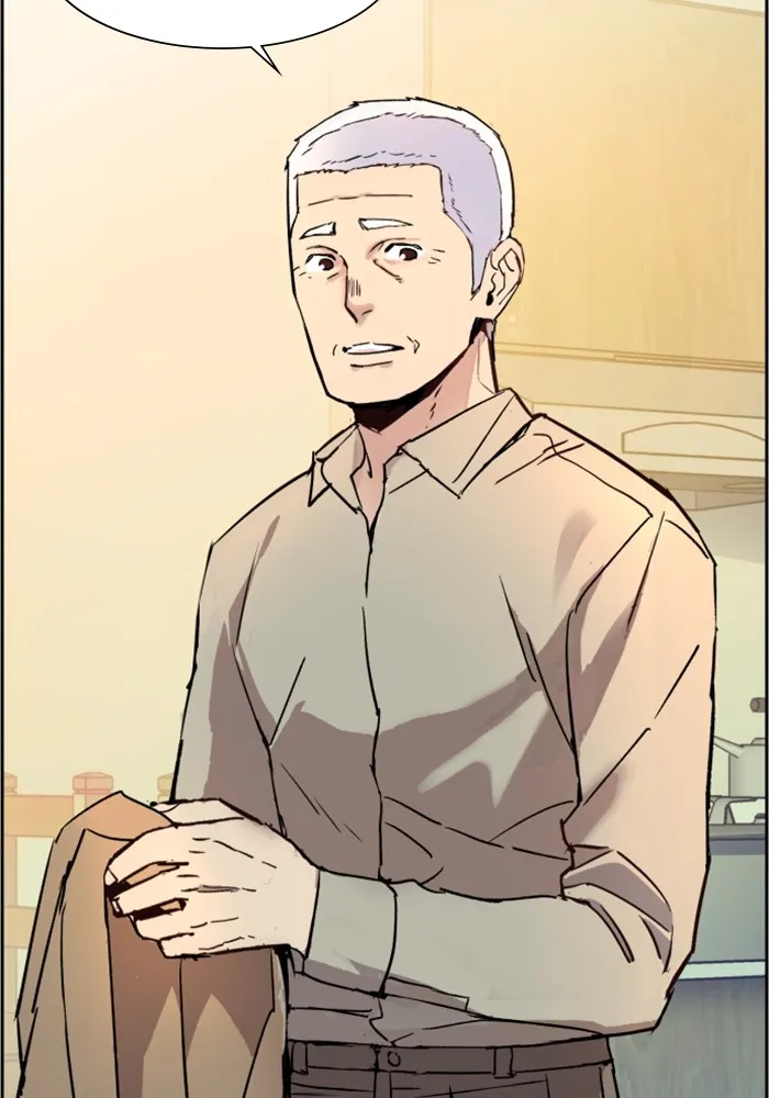 พี่ชายสายบอดี้การ์ด ตอนที่ 116 รูปที่ 110