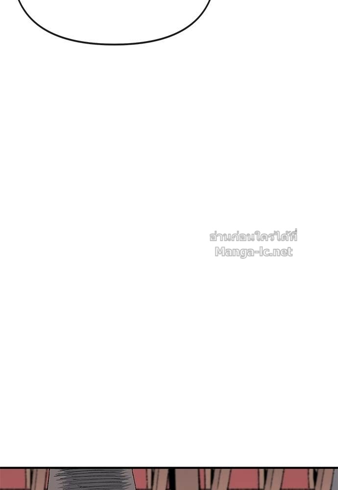 Doujin-Lc- อ่าน โดจิน มังฮวา เกาหลี ญี่ปุ่น จีน แปลไทย สารสุดท้ายจากโครงกระดูก ตอนที่ 1 2 3 4 5 6 7 8 9 10 11 12 13 14 ฟรี ไม่มีโฆษณา อ่าน โดจิน Manhwa เกาหลี ญี่ปุ่น จีน เรามีครบ คัดมาให้เน้นๆ โดจิน 18+ รับประกันความฟินโดย Doujin Lc