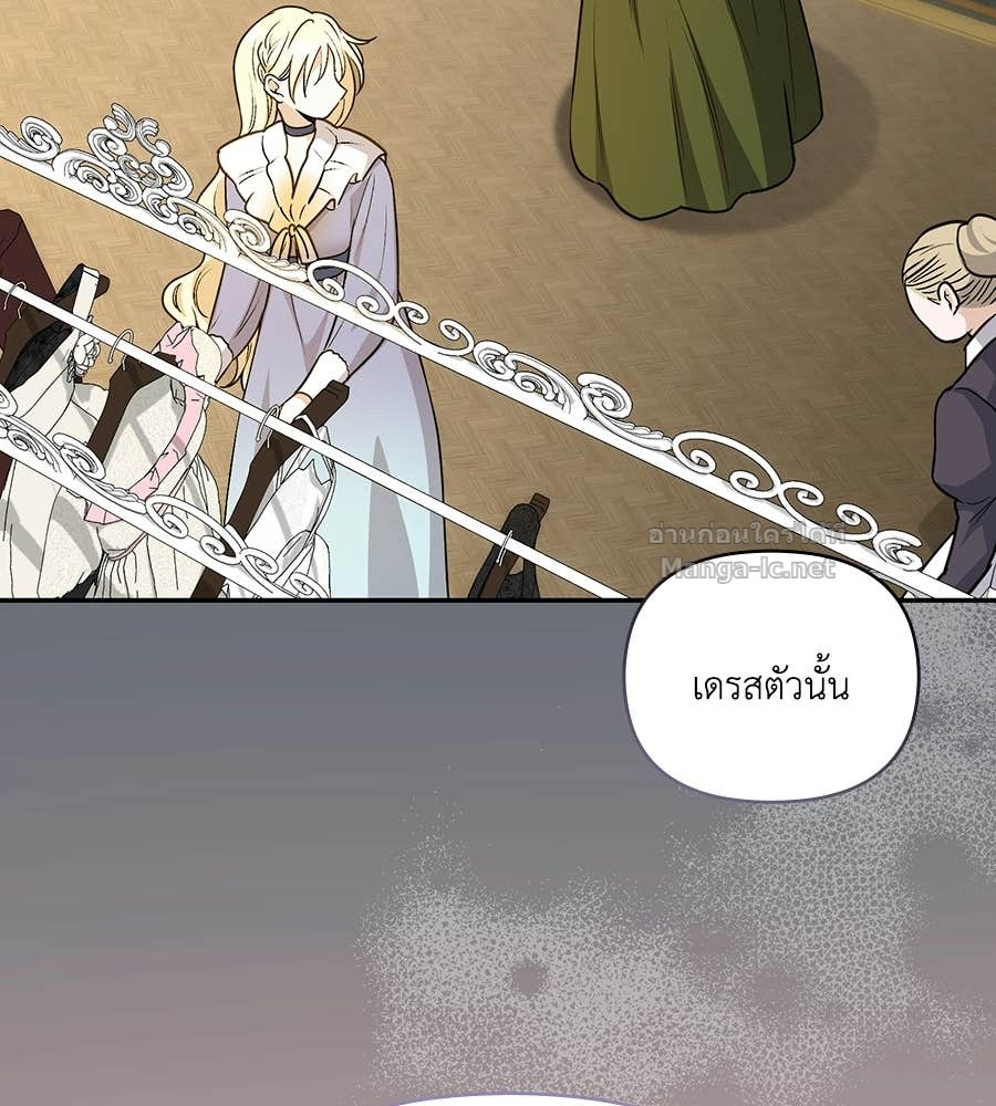 Doujin-Lc- อ่าน โดจิน มังฮวา เกาหลี ญี่ปุ่น จีน แปลไทย คิดว่าการบิดเบือนต้นฉบับ มันทำได้ง่าย ๆ หรือไง ตอนที่ 1 2 3 4 5 6 7 8 9 10 11 12 13 14 ฟรี ไม่มีโฆษณา อ่าน โดจิน Manhwa เกาหลี ญี่ปุ่น จีน เรามีครบ คัดมาให้เน้นๆ โดจิน 18+ รับประกันความฟินโดย Doujin Lc