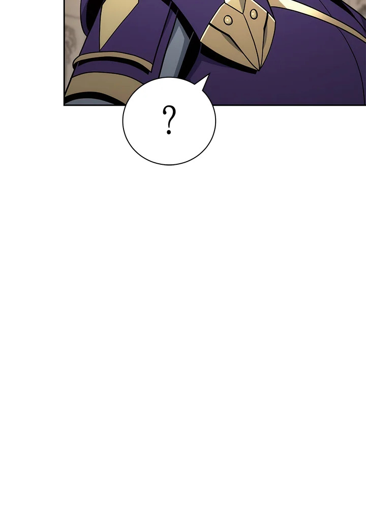 พลทหารโครงกระดูกผู้ม ตอนที่ 169 รูปที่ 11