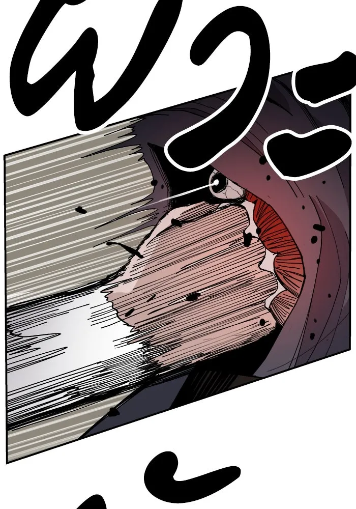 ห้องเรียนสาวแสบ ตอนที่ 72 รูปที่ 61