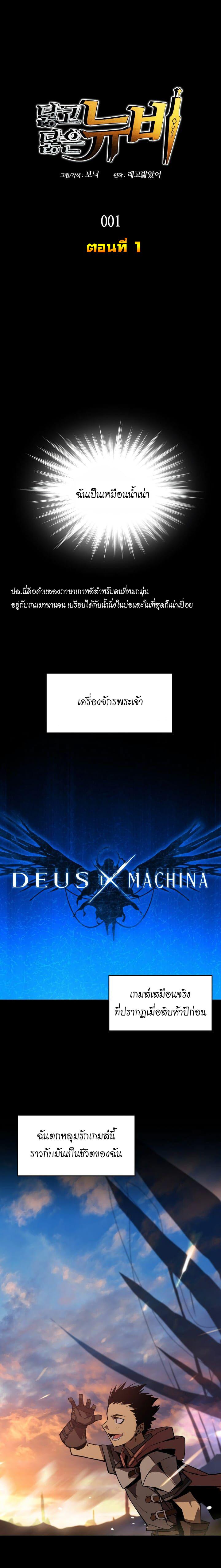 Manga-lc-com อ่านมังงะ อ่านการ์ตูน ออนไลน์ ฟรี Worn and Torn Newbie ตอนที่ 1 2 3 4 5 6 7 8 9 10 11 12 13 14 ฟรี ไม่มีโฆษณา Manga-lc - อ่าน มังงะ อ่าน การ์ตูน ออนไลน์ อ่านมังงะ ฟรี