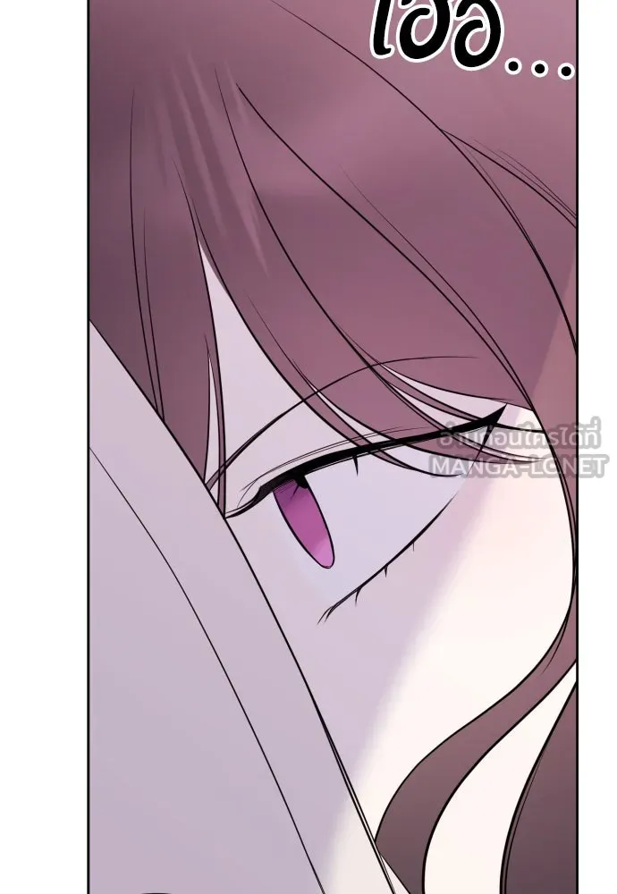 วิธีหนีตายจากนิยายโรคจิต ตอนที่ 3 รูปที่ 123