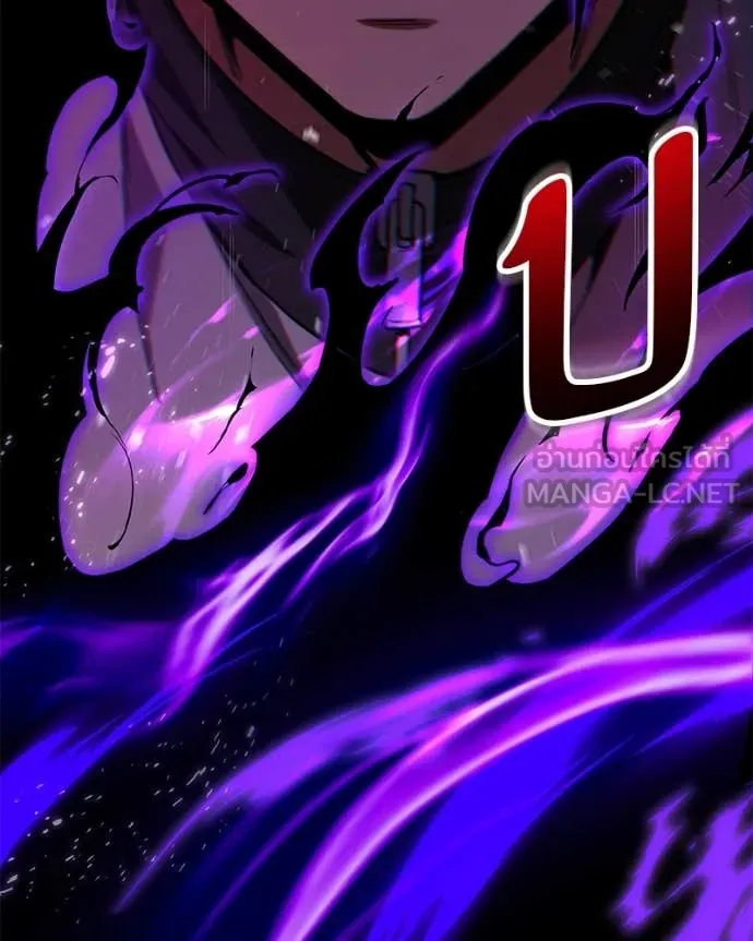 โทษที พื้นที่นี้ ตอนที่ 57 รูปที่ 139