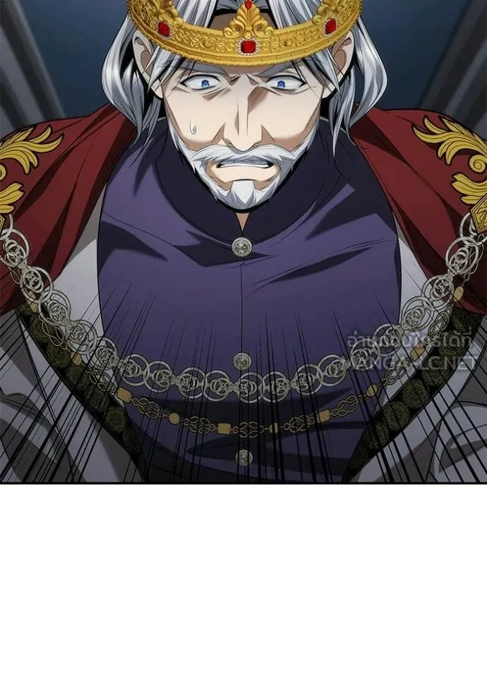 ชาตินี้น้องขอ ตอนที่ 188 รูปที่ 129