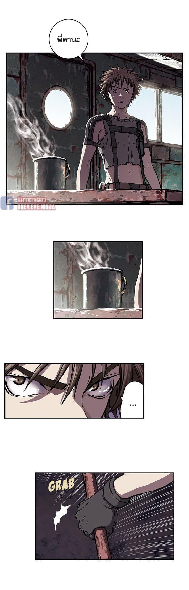 Manga-lc-com อ่านมังงะ อ่านการ์ตูน ออนไลน์ ฟรี Leviathan เลวีอาธาน อสูรกายใต้สมุทร ตอนที่ 1 2 3 4 5 6 7 8 9 10 11 12 13 14 ฟรี ไม่มีโฆษณา Manga-lc - อ่าน มังงะ อ่าน การ์ตูน ออนไลน์ อ่านมังงะ ฟรี