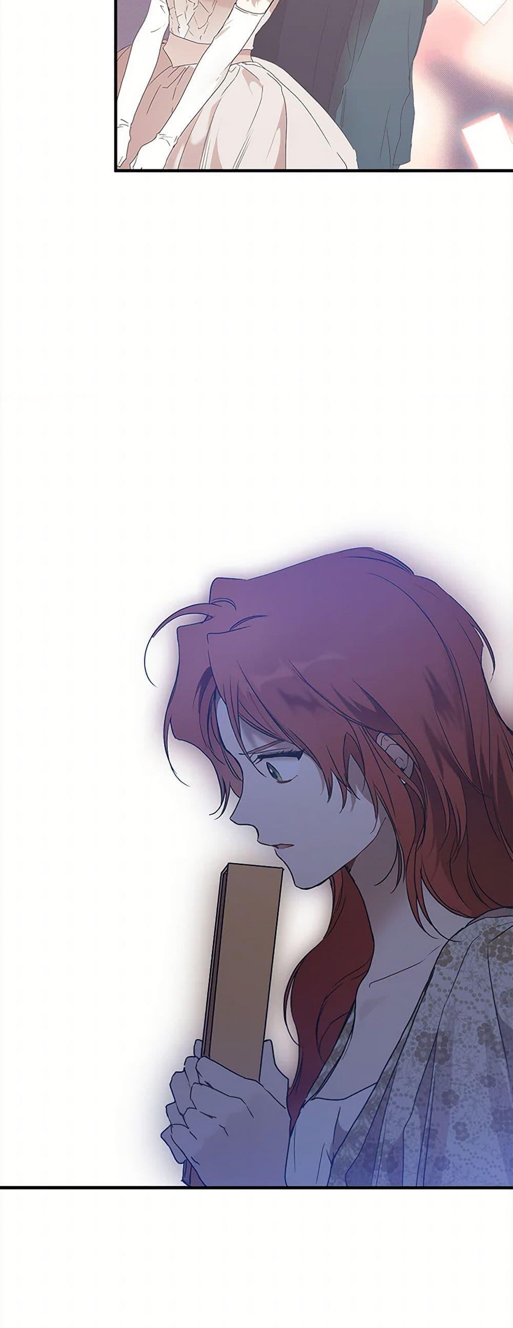 Manga-lc-com อ่านมังงะ อ่านการ์ตูน ออนไลน์ ฟรี It Was All a Mistake ตอนที่ 1 2 3 4 5 6 7 8 9 10 11 12 13 14 ฟรี ไม่มีโฆษณา Manga-lc - อ่าน มังงะ อ่าน การ์ตูน ออนไลน์ อ่านมังงะ ฟรี