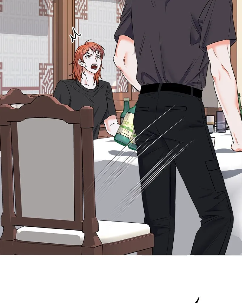 แด่ความเกลียดชัง ตอนที่ 6 รูปที่ 64