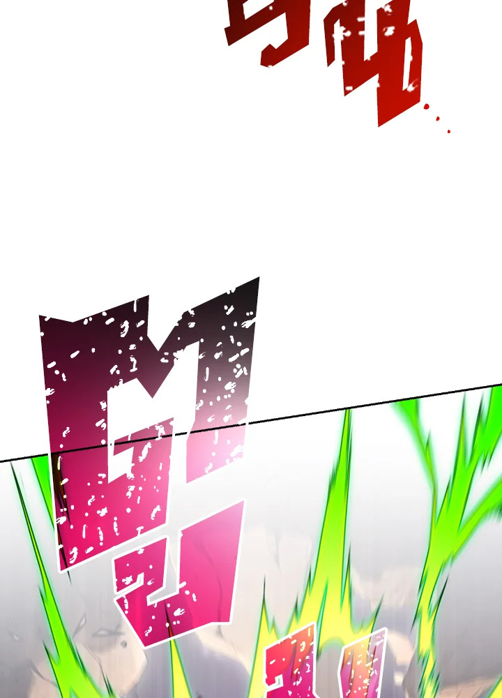 พลทหารโครงกระดูกผู้ม ตอนที่ 121 รูปที่ 84