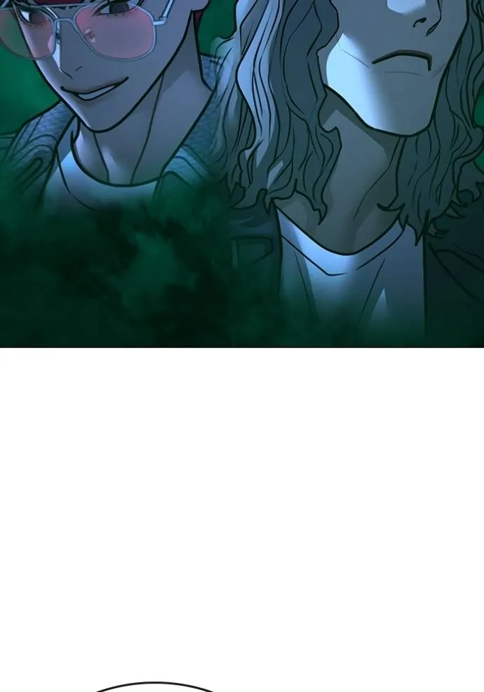 reality quest ตอนที่ 141 รูปที่ 8