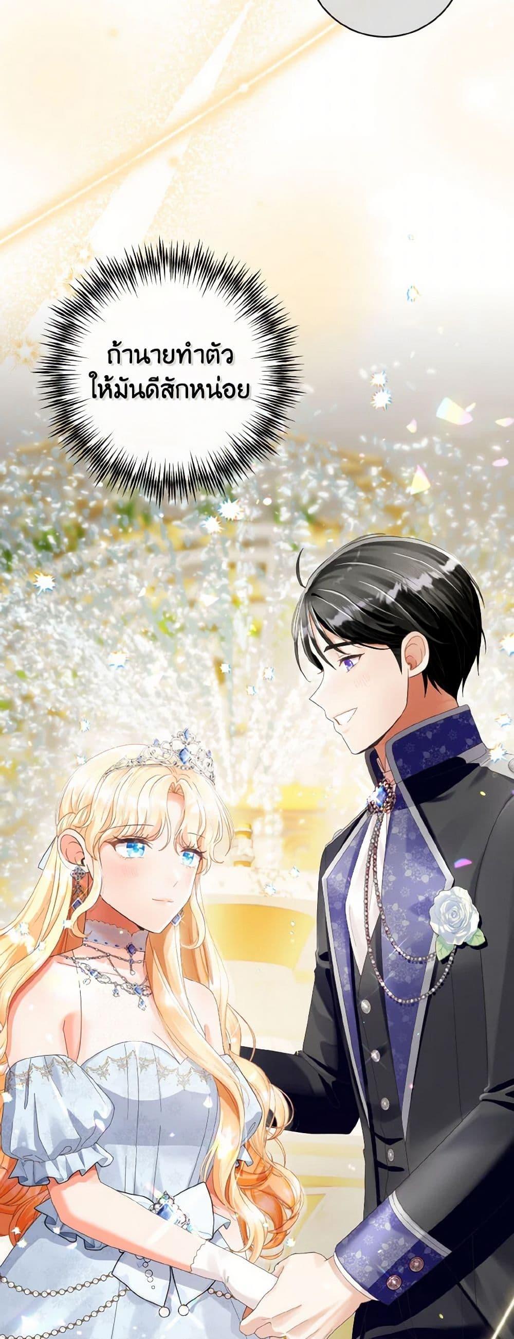 Manga-lc-com อ่านมังงะ อ่านการ์ตูน ออนไลน์ ฟรี I Will Remove Them From My Life ตอนที่ 1 2 3 4 5 6 7 8 9 10 11 12 13 14 ฟรี ไม่มีโฆษณา Manga-lc - อ่าน มังงะ อ่าน การ์ตูน ออนไลน์ อ่านมังงะ ฟรี