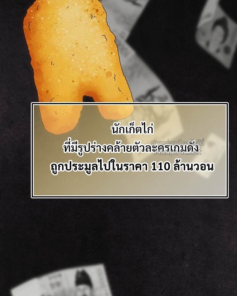 Doujin-Lc- อ่าน โดจิน มังฮวา เกาหลี ญี่ปุ่น จีน แปลไทย บอกมาค่าตัวเท่าไหร่ ตอนที่ 1 2 3 4 5 6 7 8 9 10 11 12 13 14 ฟรี ไม่มีโฆษณา อ่าน โดจิน Manhwa เกาหลี ญี่ปุ่น จีน เรามีครบ คัดมาให้เน้นๆ โดจิน 18+ รับประกันความฟินโดย Doujin Lc