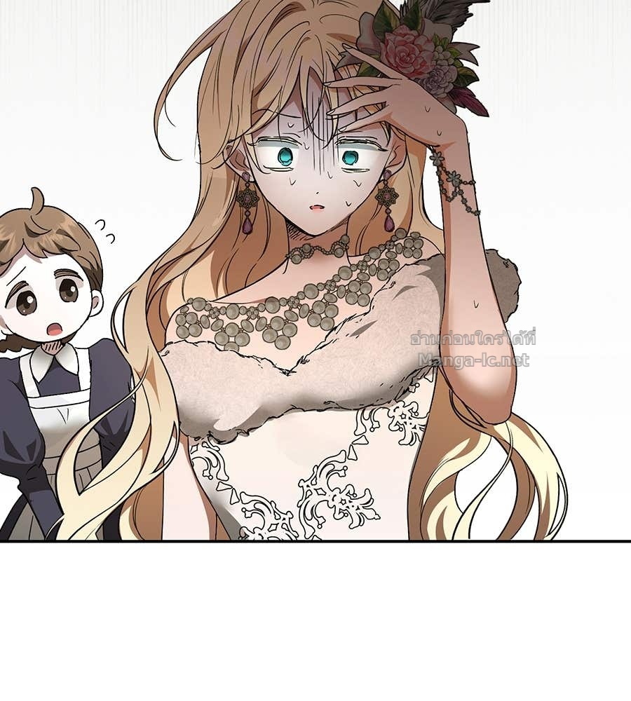 Doujin-Lc- อ่าน โดจิน มังฮวา เกาหลี ญี่ปุ่น จีน แปลไทย คิดว่าการบิดเบือนต้นฉบับ มันทำได้ง่าย ๆ หรือไง ตอนที่ 1 2 3 4 5 6 7 8 9 10 11 12 13 14 ฟรี ไม่มีโฆษณา อ่าน โดจิน Manhwa เกาหลี ญี่ปุ่น จีน เรามีครบ คัดมาให้เน้นๆ โดจิน 18+ รับประกันความฟินโดย Doujin Lc