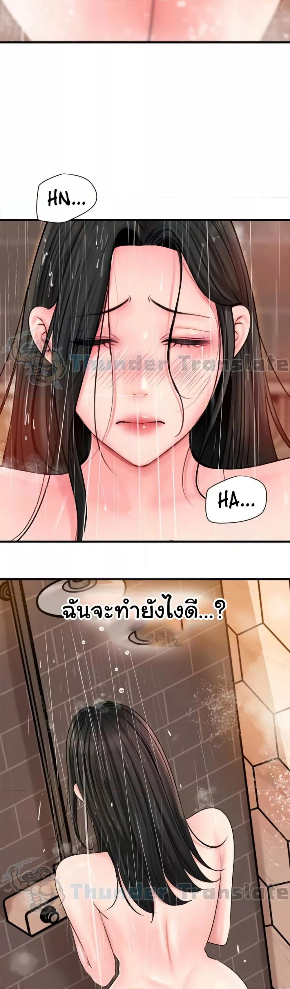 Doujin-Lc- อ่าน โดจิน มังฮวา เกาหลี ญี่ปุ่น จีน แปลไทย Not the Daughter, but the Mother ตอนที่ 1 2 3 4 5 6 7 8 9 10 11 12 13 14 ฟรี ไม่มีโฆษณา อ่าน โดจิน Manhwa เกาหลี ญี่ปุ่น จีน เรามีครบ คัดมาให้เน้นๆ โดจิน 18+ รับประกันความฟินโดย  Doujin Lc