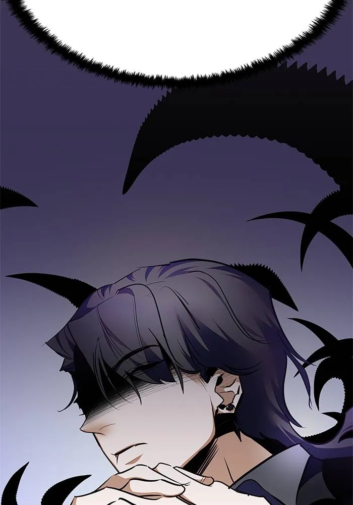 Return to Player ตอนที่ 152 รูปที่ 65