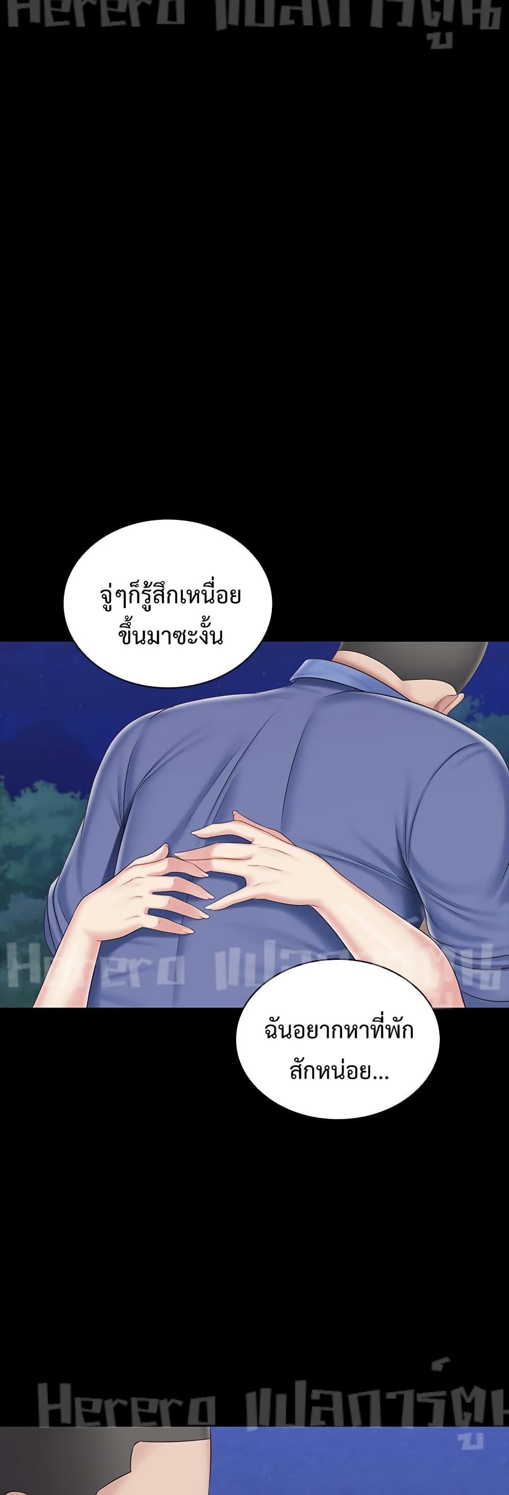 Doujin-Lc- อ่าน โดจิน มังฮวา เกาหลี ญี่ปุ่น จีน แปลไทย My Sister’s Duty ตอนที่ 1 2 3 4 5 6 7 8 9 10 11 12 13 14 ฟรี ไม่มีโฆษณา อ่าน โดจิน Manhwa เกาหลี ญี่ปุ่น จีน เรามีครบ คัดมาให้เน้นๆ โดจิน 18+ รับประกันความฟินโดย  Doujin Lc