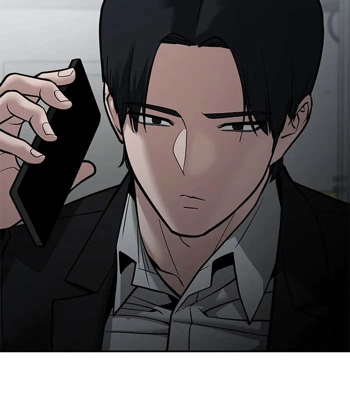 เลวฟาดเลว ตอนที่ 109 รูปที่ 227