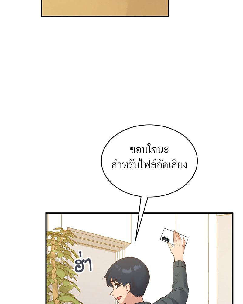 Doujin-Lc- อ่าน โดจิน มังฮวา เกาหลี ญี่ปุ่น จีน แปลไทย Playing On Hard Mode ตอนที่ 1 2 3 4 5 6 7 8 9 10 11 12 13 14 ฟรี ไม่มีโฆษณา อ่าน โดจิน Manhwa เกาหลี ญี่ปุ่น จีน เรามีครบ คัดมาให้เน้นๆ โดจิน 18+ รับประกันความฟินโดย  Doujin Lc