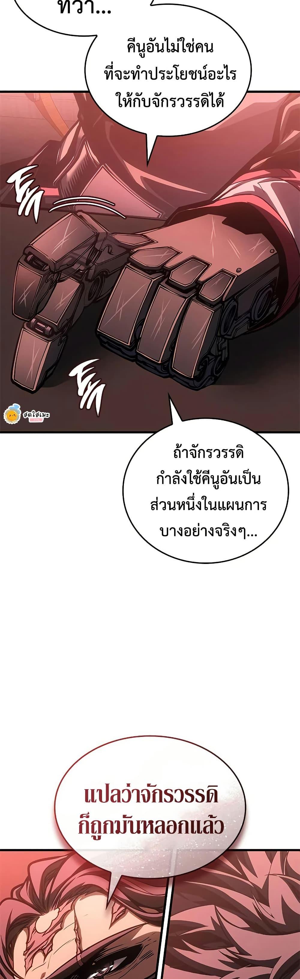 Manga-lc-com อ่านมังงะ อ่านการ์ตูน ออนไลน์ ฟรี Bad Bone Blood ตอนที่ 1 2 3 4 5 6 7 8 9 10 11 12 13 14 ฟรี ไม่มีโฆษณา Manga-lc - อ่าน มังงะ อ่าน การ์ตูน ออนไลน์ อ่านมังงะ ฟรี