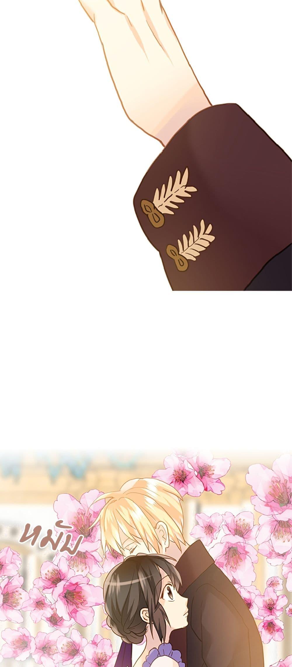 Manga-lc-com อ่านมังงะ อ่านการ์ตูน ออนไลน์ ฟรี Isekai Empress ตอนที่ 1 2 3 4 5 6 7 8 9 10 11 12 13 14 ฟรี ไม่มีโฆษณา Manga-lc - อ่าน มังงะ อ่าน การ์ตูน ออนไลน์ อ่านมังงะ ฟรี