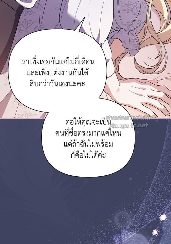 Doujin-Lc- อ่าน โดจิน มังฮวา เกาหลี ญี่ปุ่น จีน แปลไทย คิดว่าการบิดเบือนต้นฉบับ มันทำได้ง่าย ๆ หรือไง ตอนที่ 1 2 3 4 5 6 7 8 9 10 11 12 13 14 ฟรี ไม่มีโฆษณา อ่าน โดจิน Manhwa เกาหลี ญี่ปุ่น จีน เรามีครบ คัดมาให้เน้นๆ โดจิน 18+ รับประกันความฟินโดย Doujin Lc
