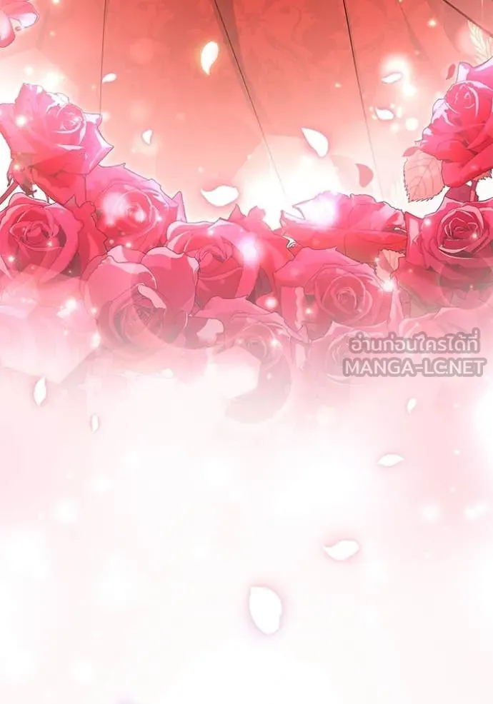 ป๊ะป๋าขา หนูลาแล้ว ตอนที่ 38 รูปที่ 83