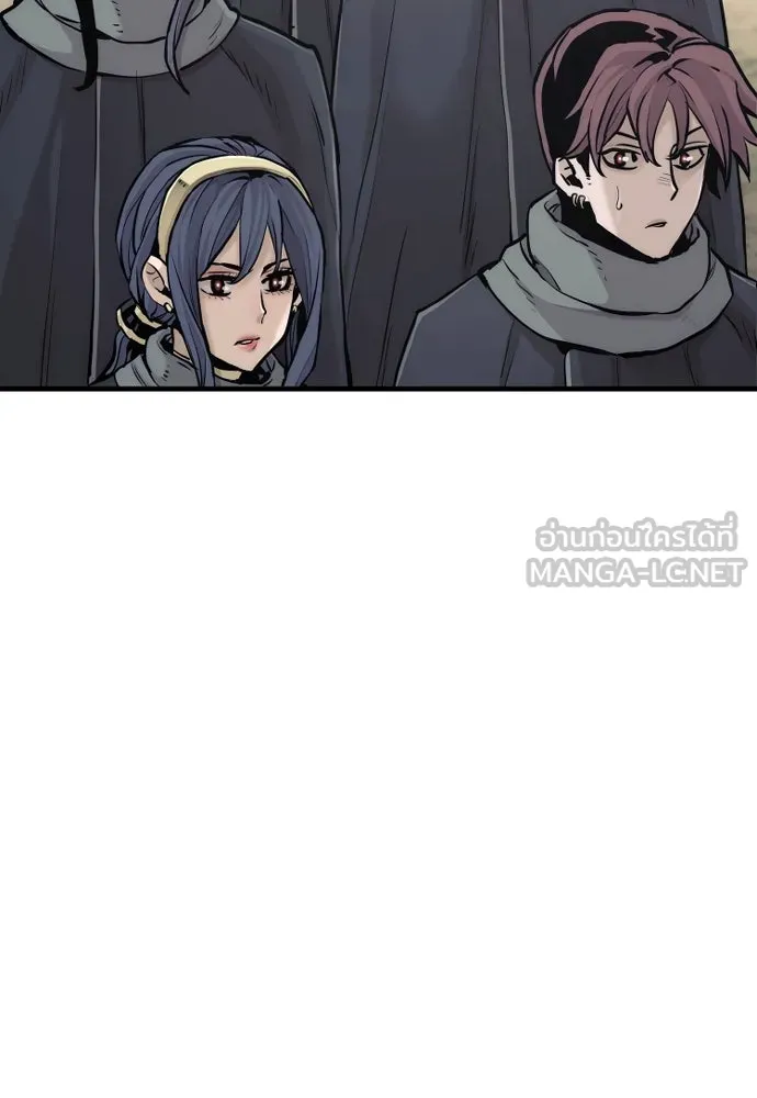 เส้นทางสู่เทพมาร ตอนที่ 94 รูปที่ 186
