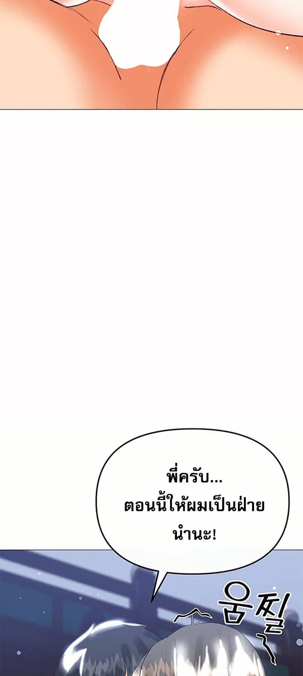 Doujin-Lc- อ่าน โดจิน มังฮวา เกาหลี ญี่ปุ่น จีน แปลไทย Troublesome Sister ตอนที่ 1 2 3 4 5 6 7 8 9 10 11 12 13 14 ฟรี ไม่มีโฆษณา อ่าน โดจิน Manhwa เกาหลี ญี่ปุ่น จีน เรามีครบ คัดมาให้เน้นๆ โดจิน 18+ รับประกันความฟินโดย  Doujin Lc
