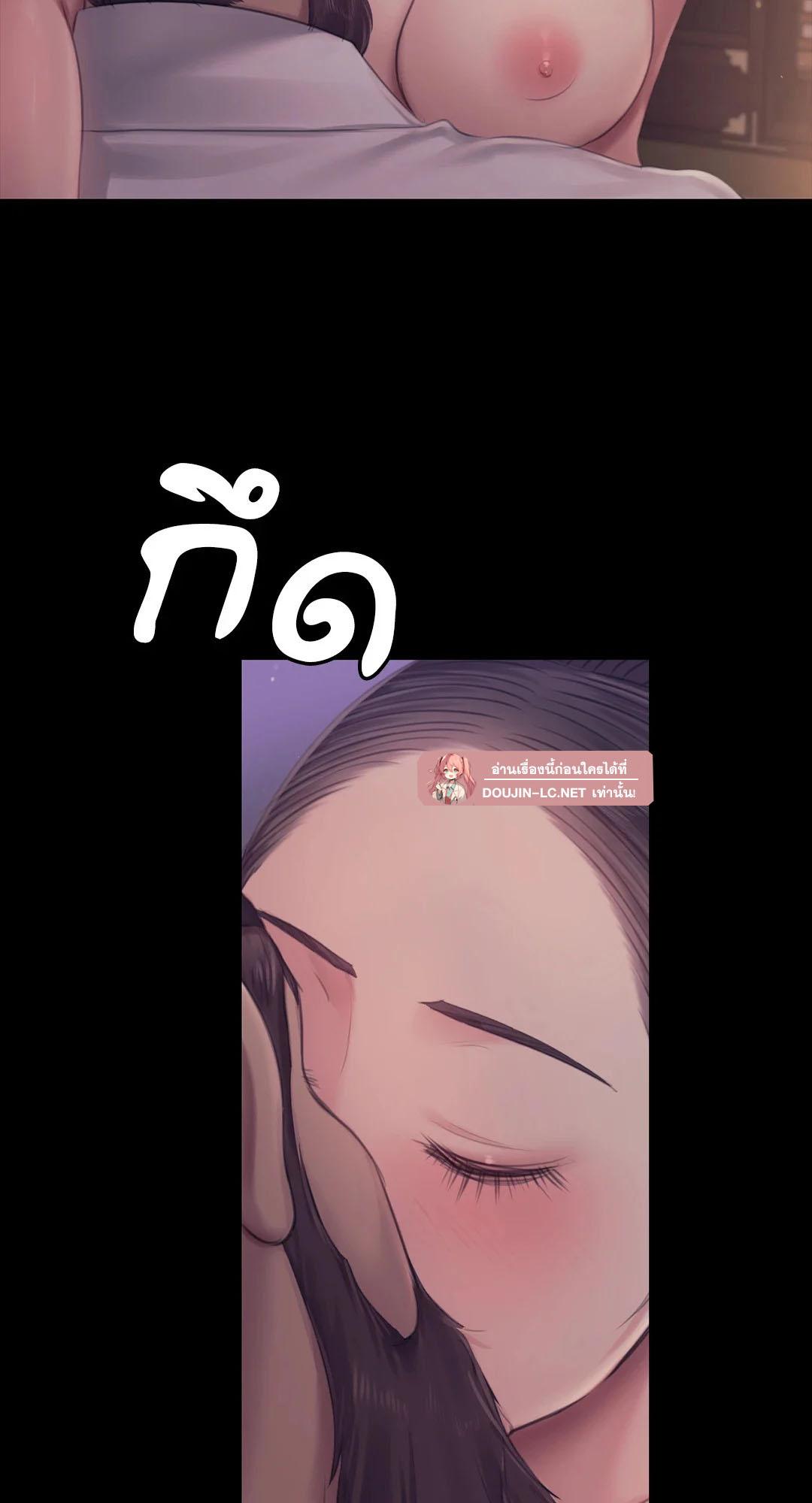 Doujin-Lc- อ่าน โดจิน มังฮวา เกาหลี ญี่ปุ่น จีน แปลไทย madam ตอนที่ 1 2 3 4 5 6 7 8 9 10 11 12 13 14 ฟรี ไม่มีโฆษณา อ่าน โดจิน Manhwa เกาหลี ญี่ปุ่น จีน เรามีครบ คัดมาให้เน้นๆ โดจิน 18+ รับประกันความฟินโดย  Doujin Lc