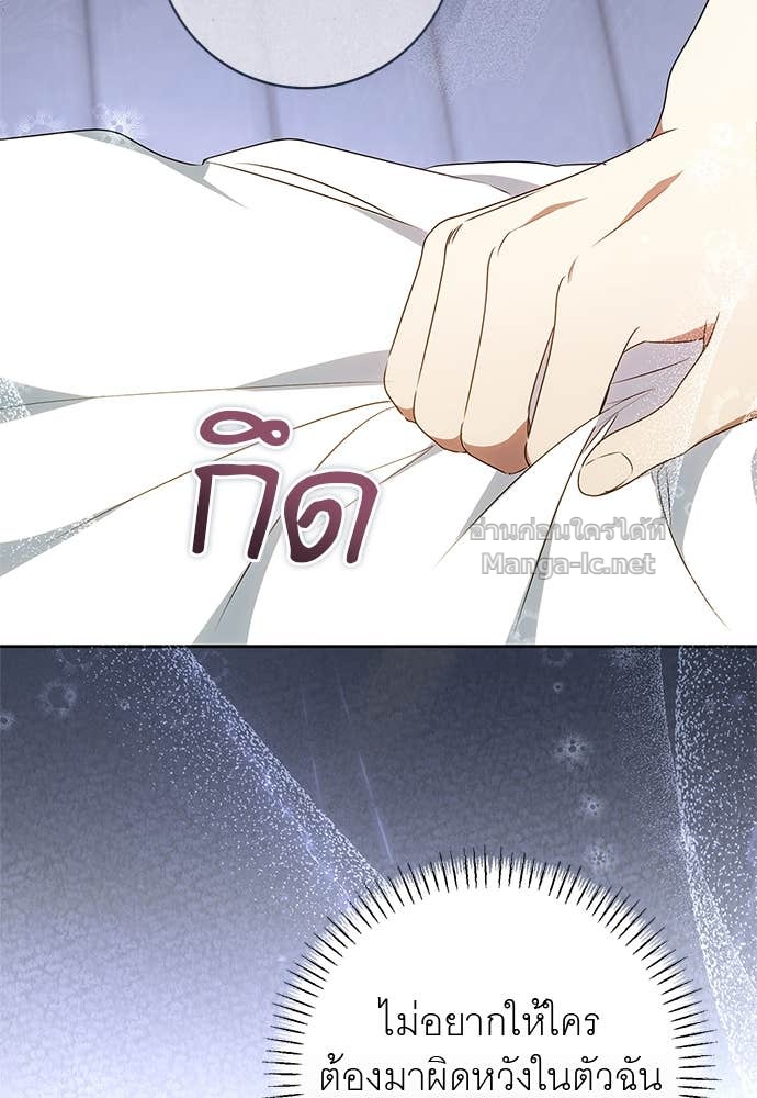 Doujin-Lc- อ่าน โดจิน มังฮวา เกาหลี ญี่ปุ่น จีน แปลไทย อยากได้ ก็เอาไป ตอนที่ 1 2 3 4 5 6 7 8 9 10 11 12 13 14 ฟรี ไม่มีโฆษณา อ่าน โดจิน Manhwa เกาหลี ญี่ปุ่น จีน เรามีครบ คัดมาให้เน้นๆ โดจิน 18+ รับประกันความฟินโดย Doujin Lc