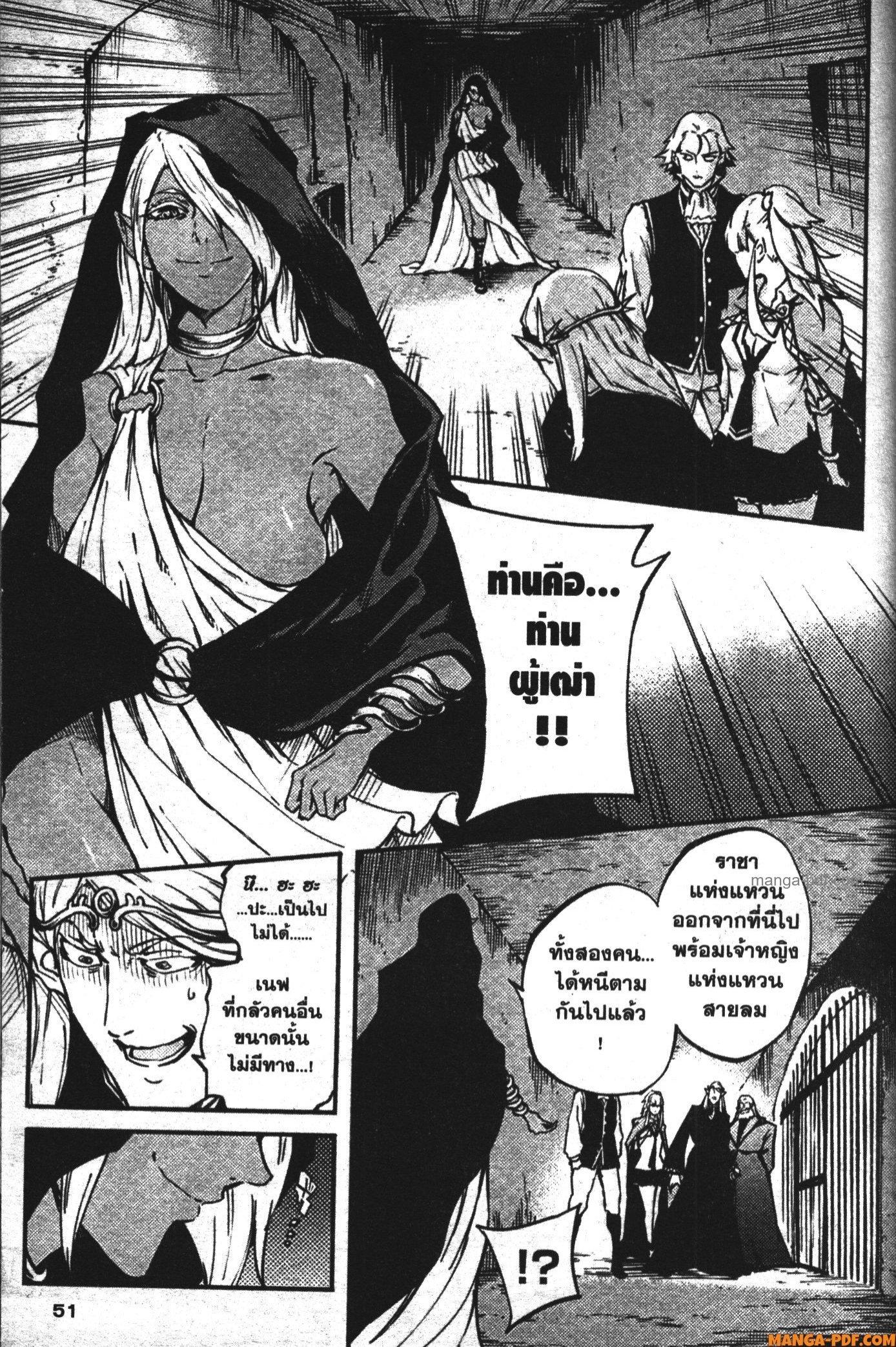 Manga-lc-com อ่านมังงะ อ่านการ์ตูน ออนไลน์ ฟรี Kekkon Yubiwa Monogatari ตอนที่ 1 2 3 4 5 6 7 8 9 10 11 12 13 14 ฟรี ไม่มีโฆษณา Manga-lc - อ่าน มังงะ อ่าน การ์ตูน ออนไลน์ อ่านมังงะ ฟรี