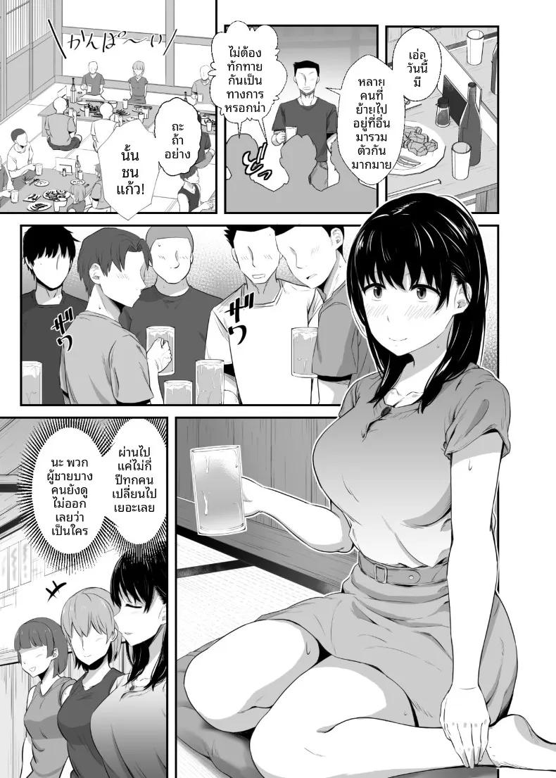 Doujin-Lc- อ่าน โดจิน มังฮวา เกาหลี ญี่ปุ่น จีน แปลไทย เเฟนผมที่เพื่อนร่วมชั้นพาไปส่งที่บ้าน (Uni18) ตอนที่ 1 2 3 4 5 6 7 8 9 10 11 12 13 14 ฟรี ไม่มีโฆษณา อ่าน โดจิน Manhwa เกาหลี ญี่ปุ่น จีน เรามีครบ คัดมาให้เน้นๆ โดจิน 18+ รับประกันความฟินโดย  Doujin Lc