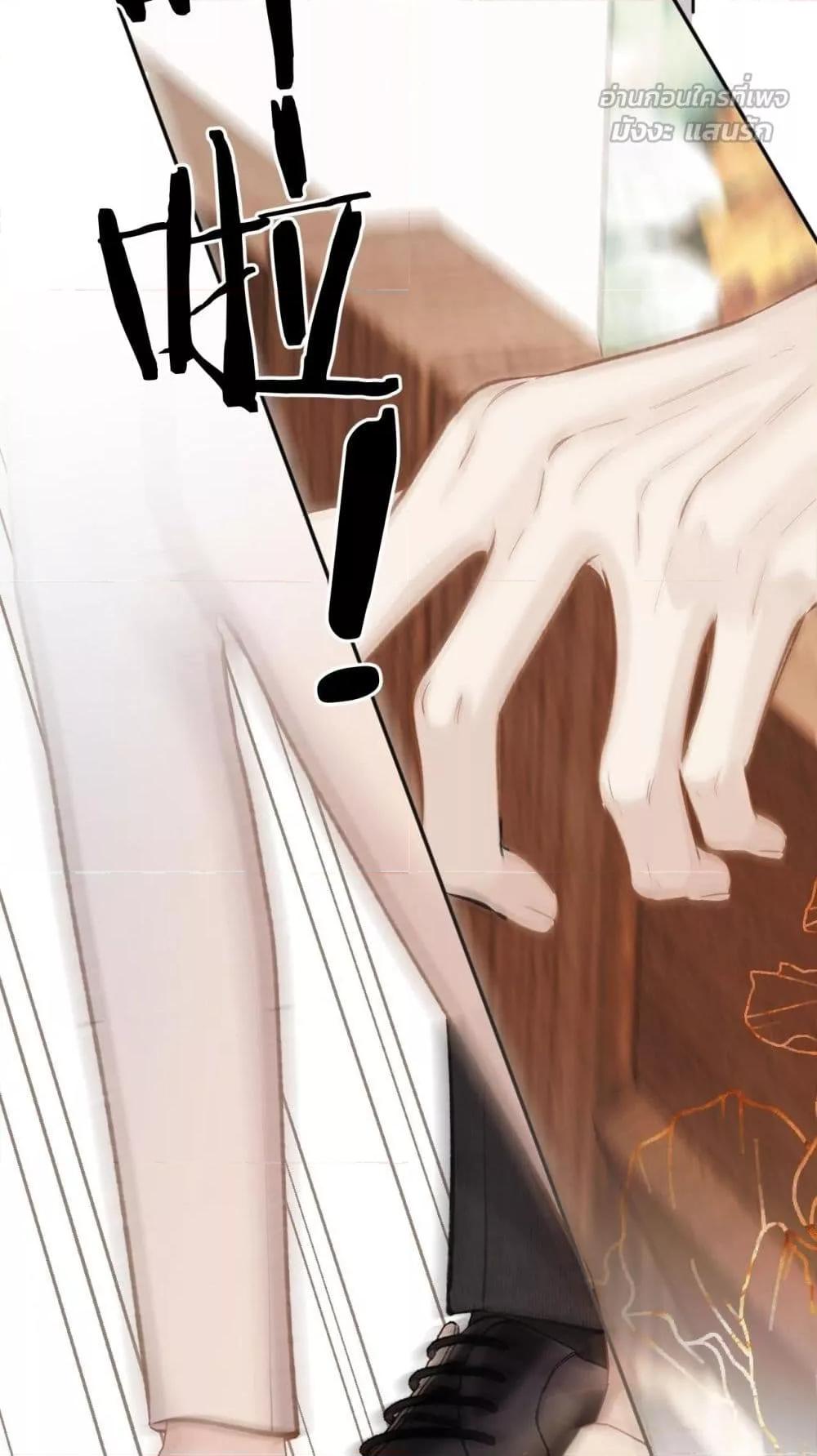 Manga-lc-com อ่านมังงะ อ่านการ์ตูน ออนไลน์ ฟรี AccidentalLove ตอนที่ 1 2 3 4 5 6 7 8 9 10 11 12 13 14 ฟรี ไม่มีโฆษณา Manga-lc - อ่าน มังงะ อ่าน การ์ตูน ออนไลน์ อ่านมังงะ ฟรี