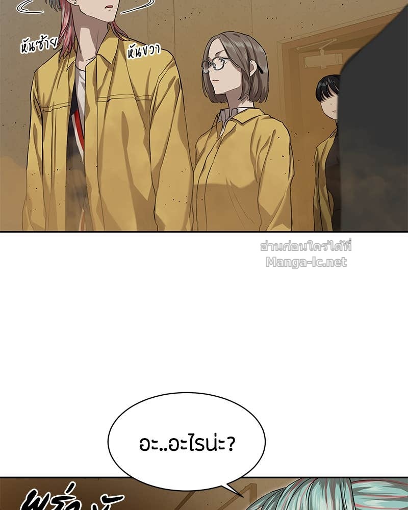 Doujin-Lc- อ่าน โดจิน มังฮวา เกาหลี ญี่ปุ่น จีน แปลไทย ข้าราชการพิเศษ ตอนที่ 1 2 3 4 5 6 7 8 9 10 11 12 13 14 ฟรี ไม่มีโฆษณา อ่าน โดจิน Manhwa เกาหลี ญี่ปุ่น จีน เรามีครบ คัดมาให้เน้นๆ โดจิน 18+ รับประกันความฟินโดย Doujin Lc
