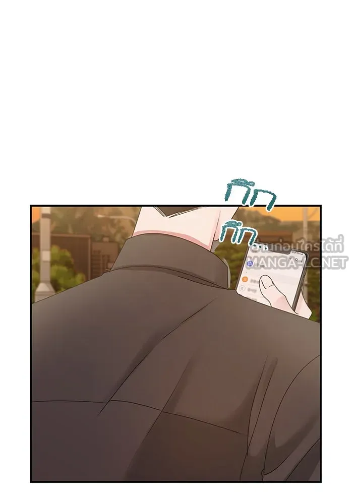 สามีที่ไม่ได้ขอ ตอนที่ 5 รูปที่ 60