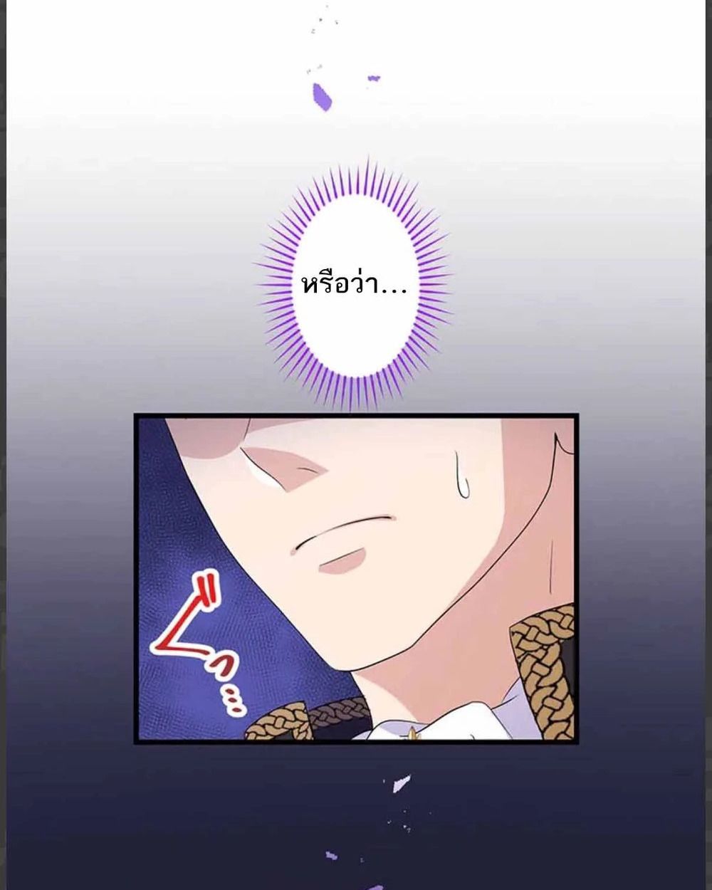 Manga-lc-com อ่านมังงะ อ่านการ์ตูน ออนไลน์ ฟรี The Legendary Assassin Reincarnated as the Beloved Youngest Daughter of a Royal Family ตอนที่ 1 2 3 4 5 6 7 8 9 10 11 12 13 14 ฟรี ไม่มีโฆษณา Manga-lc - อ่าน มังงะ อ่าน การ์ตูน ออนไลน์ อ่านมังงะ ฟรี
