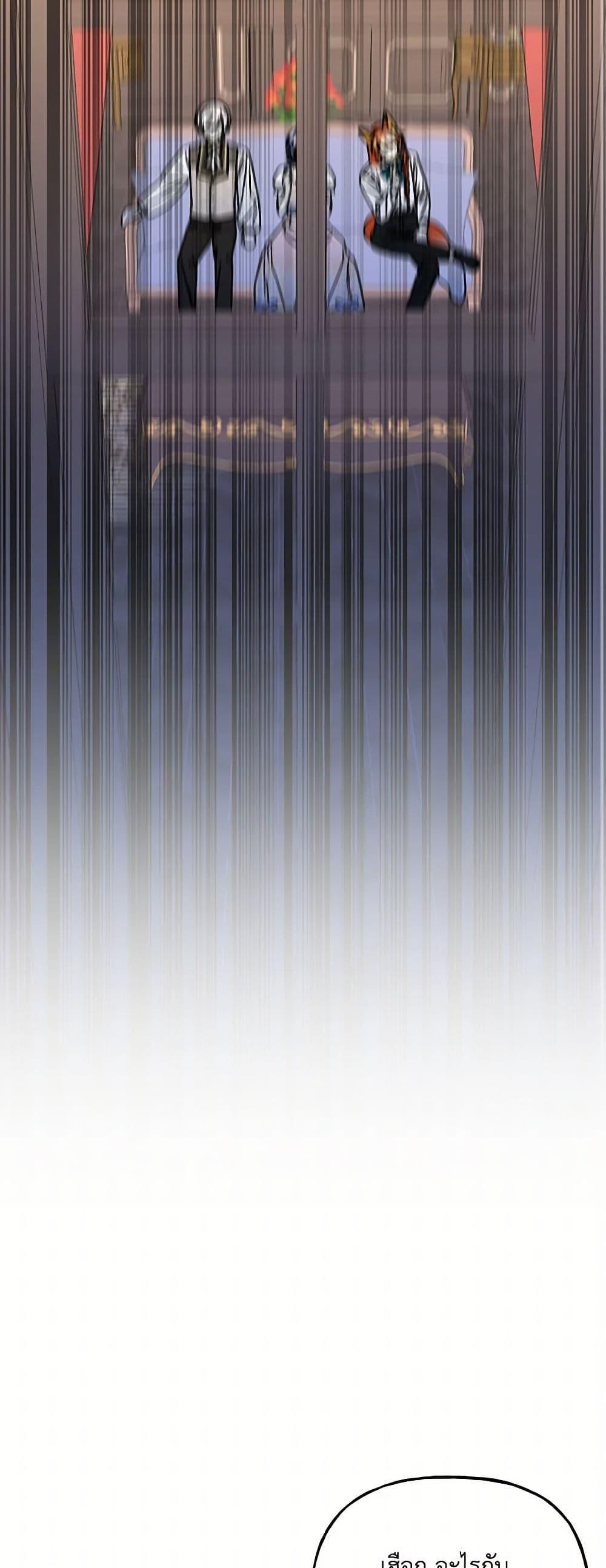 Manga-lc-com อ่านมังงะ อ่านการ์ตูน ออนไลน์ ฟรี Daughter of the Archmage ตอนที่ 1 2 3 4 5 6 7 8 9 10 11 12 13 14 ฟรี ไม่มีโฆษณา Manga-lc - อ่าน มังงะ อ่าน การ์ตูน ออนไลน์ อ่านมังงะ ฟรี