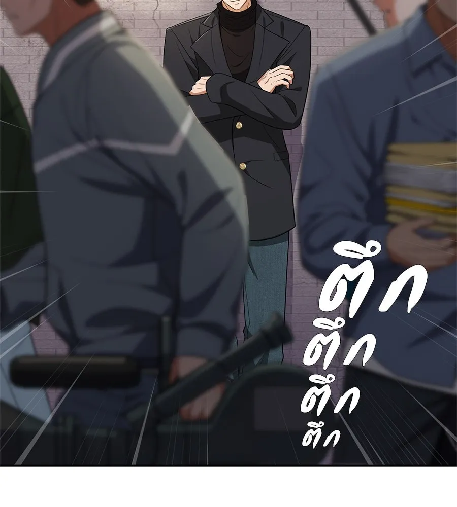 คอลเซ็นเตอร์เปลี่ยนชีวิต ตอนที่ 39 การถ่ายทำภาพยนตร์ รูปที่ 130