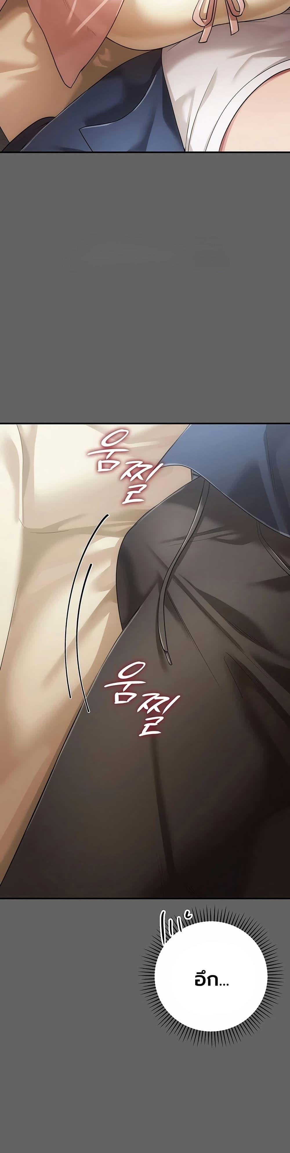Doujin-Lc- อ่าน โดจิน มังฮวา เกาหลี ญี่ปุ่น จีน แปลไทย A Secret Married ตอนที่ 1 2 3 4 5 6 7 8 9 10 11 12 13 14 ฟรี ไม่มีโฆษณา อ่าน โดจิน Manhwa เกาหลี ญี่ปุ่น จีน เรามีครบ คัดมาให้เน้นๆ โดจิน 18+ รับประกันความฟินโดย  Doujin Lc